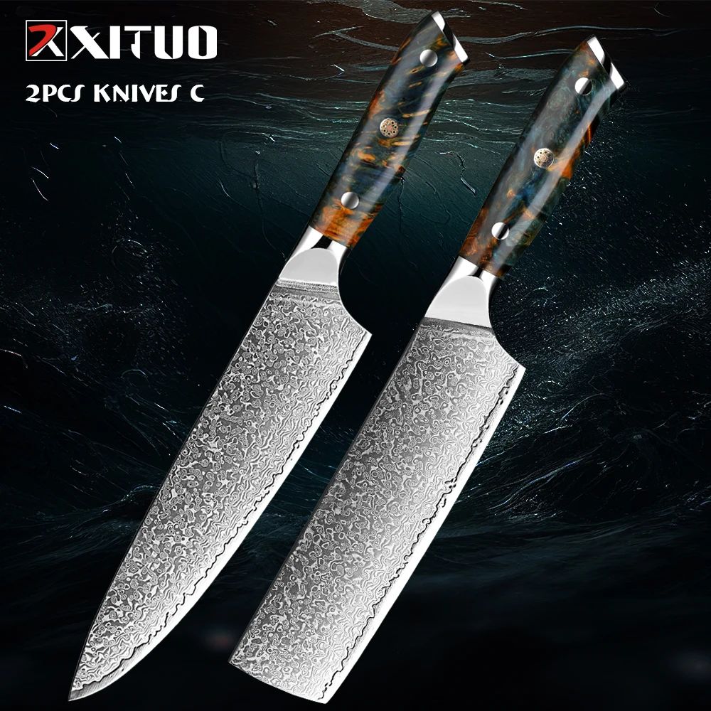 2PC Knife C