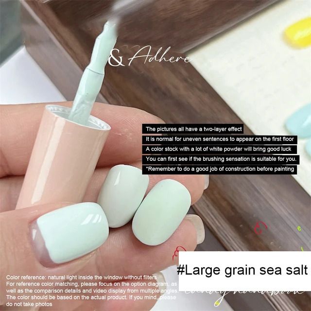 Большой зерновой морской соль