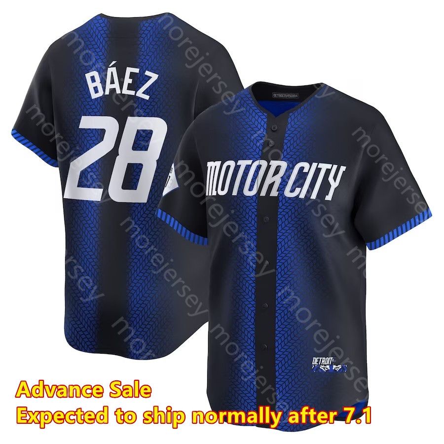 2024 City Connect Fans