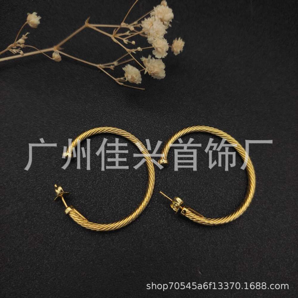 Gold Single Button Earrings