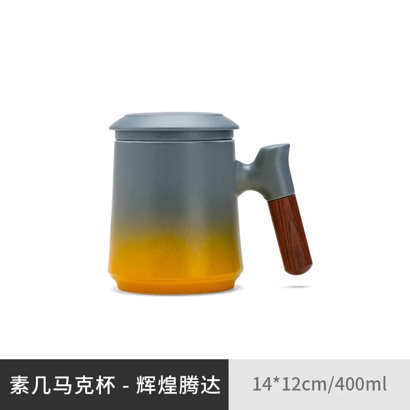 400ML A3  free Logo