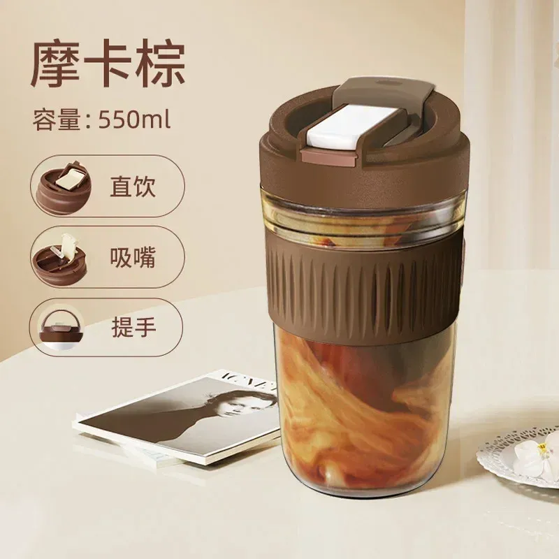 caffè 550ml