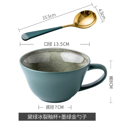 Cup-spoon