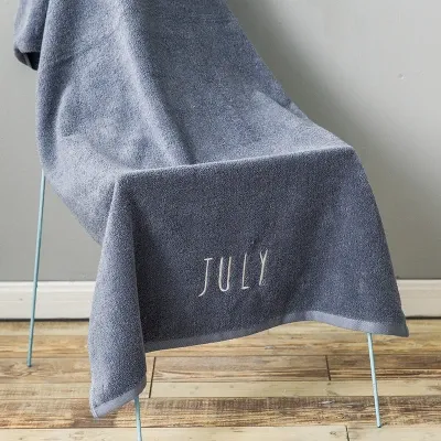 July - Gray Blue