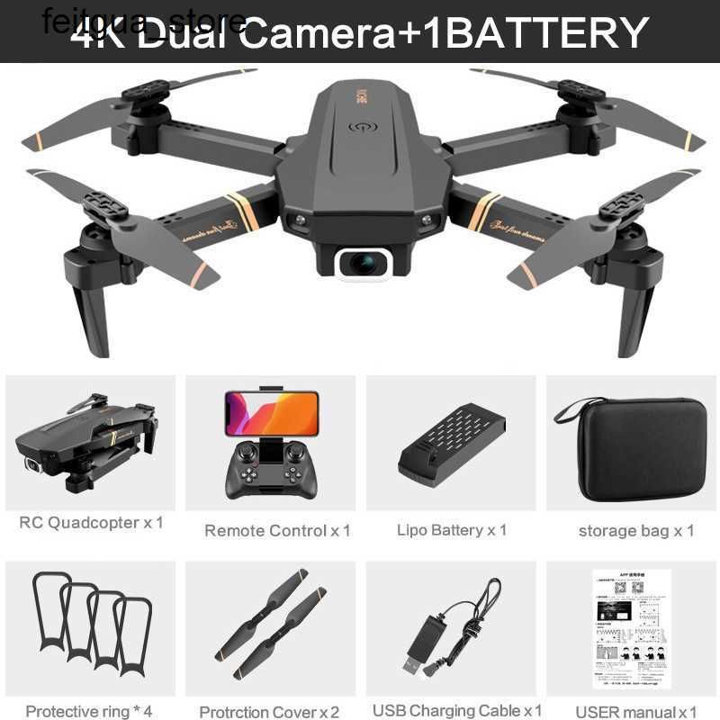 4k-dual Camera-1b