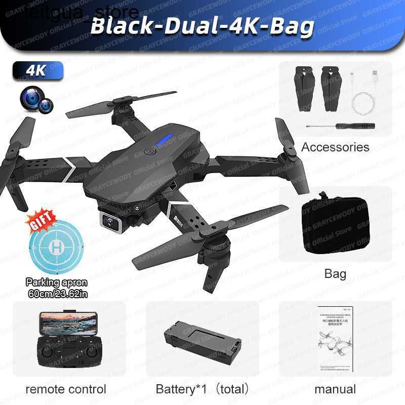 Black Double 4k Bags