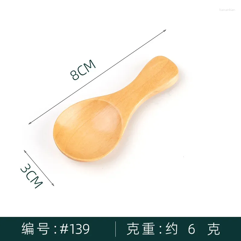 Lotus spoon