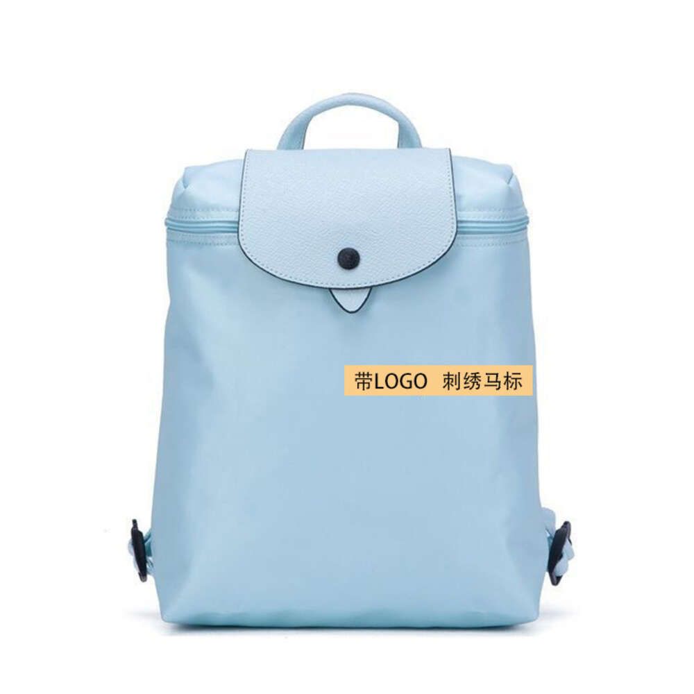 Backpack Cloud Blue