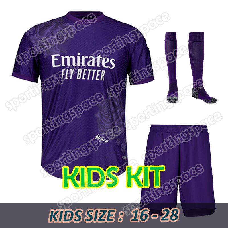 Y-3 4th Purple Kids Kit