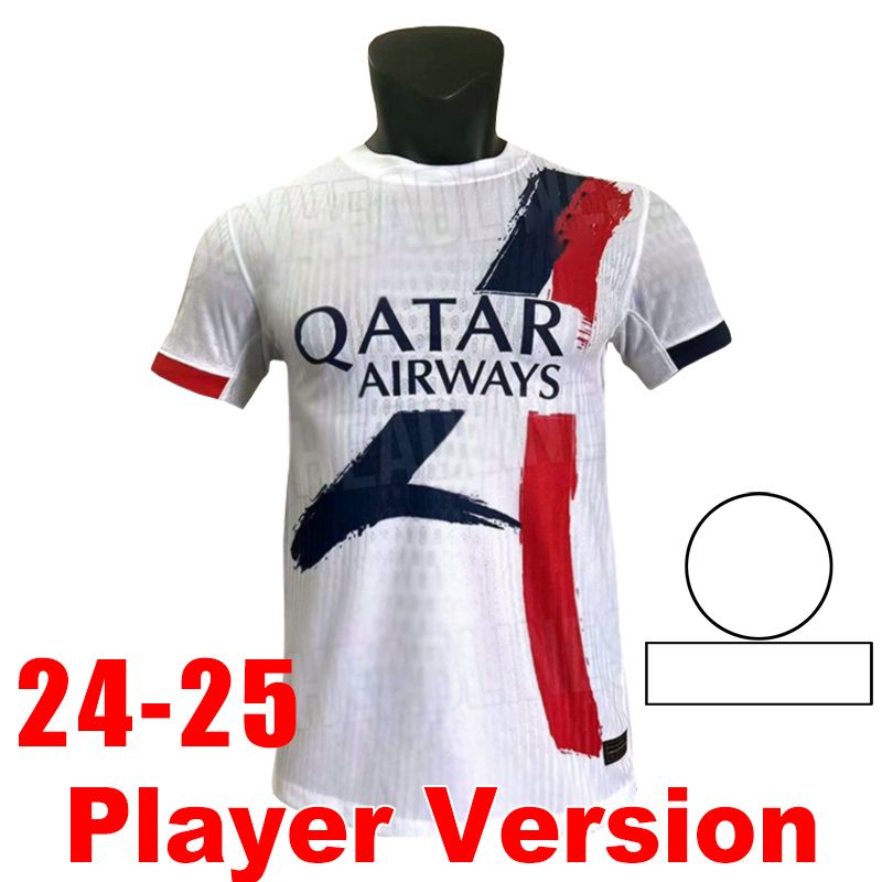 24/25 men away player UCL