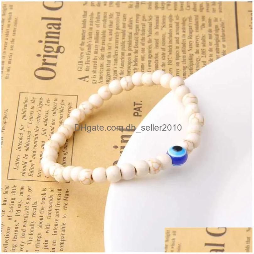 Howlite 1pc 2-23 cm