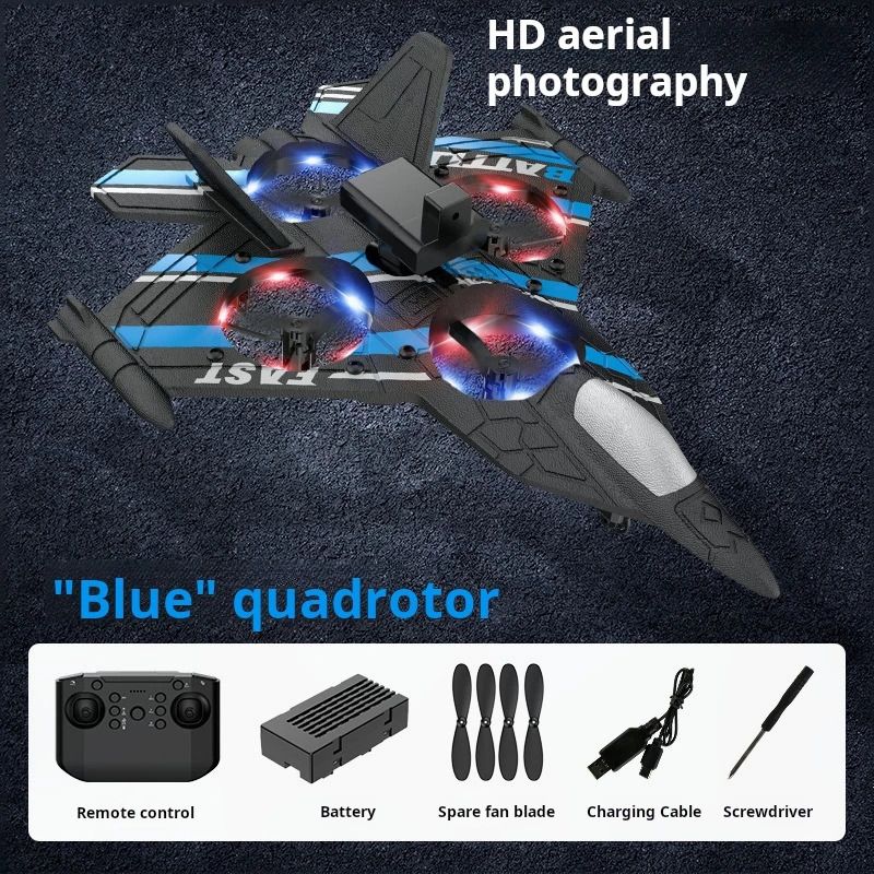 HD -camera blauw