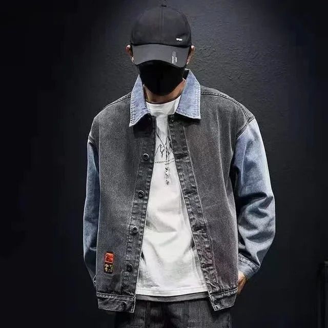 618 Grey Blue Jacket