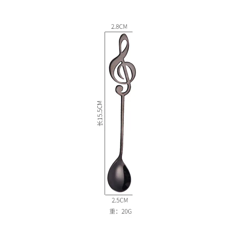 Black Note Spoon