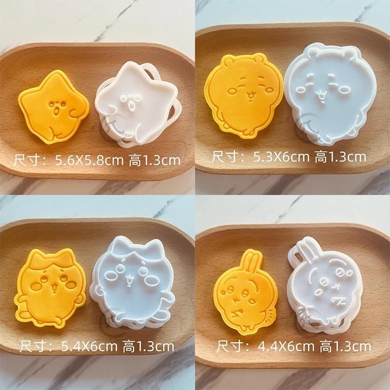 07-4PCS