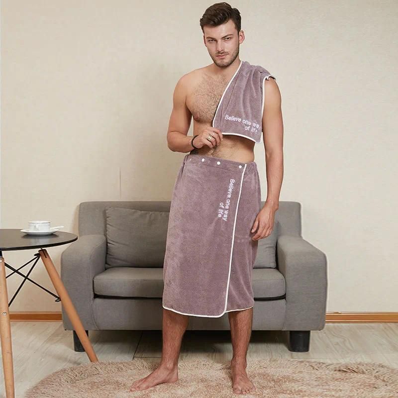 E-bath towel set