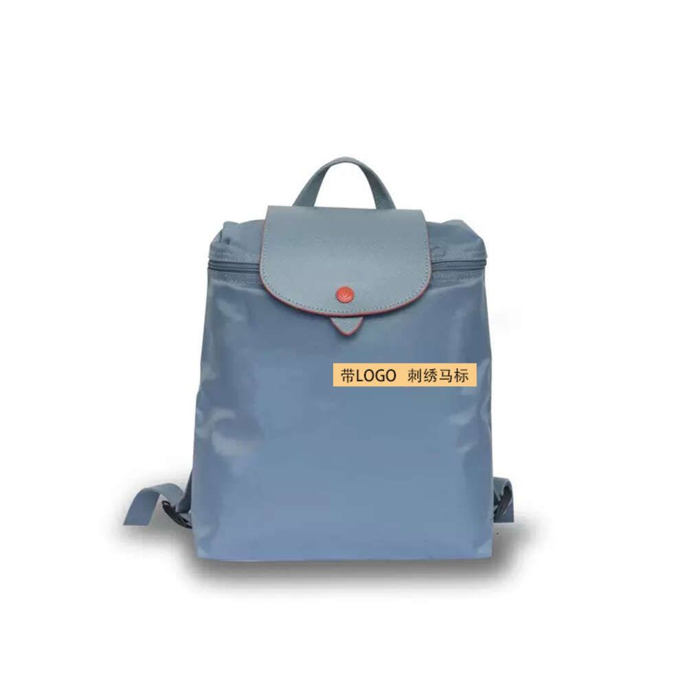 Backpack Haze Blue
