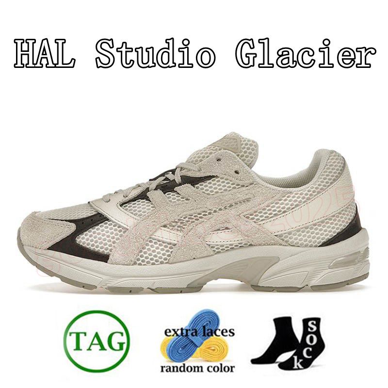 HAL Studio Glacier