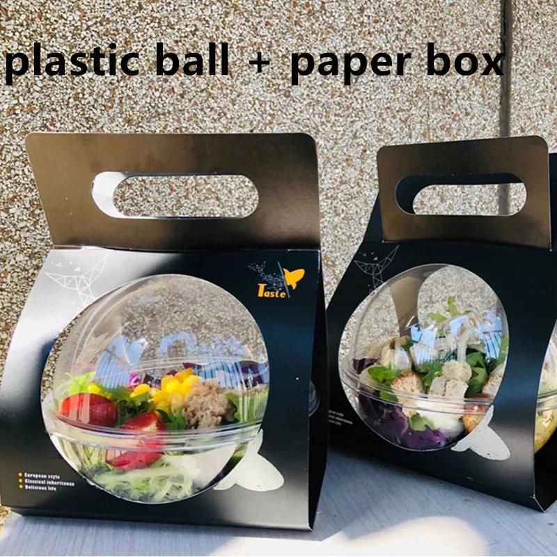 ball and box 20pcs1