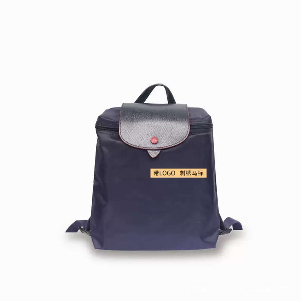 Backpack Navy