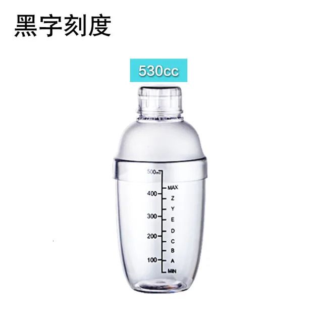 530 ml