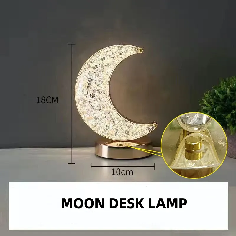 Moon Desk Lamp