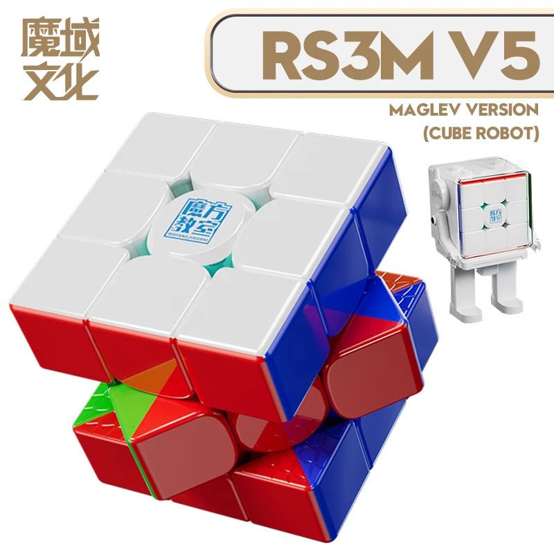Maglev Robot Edition