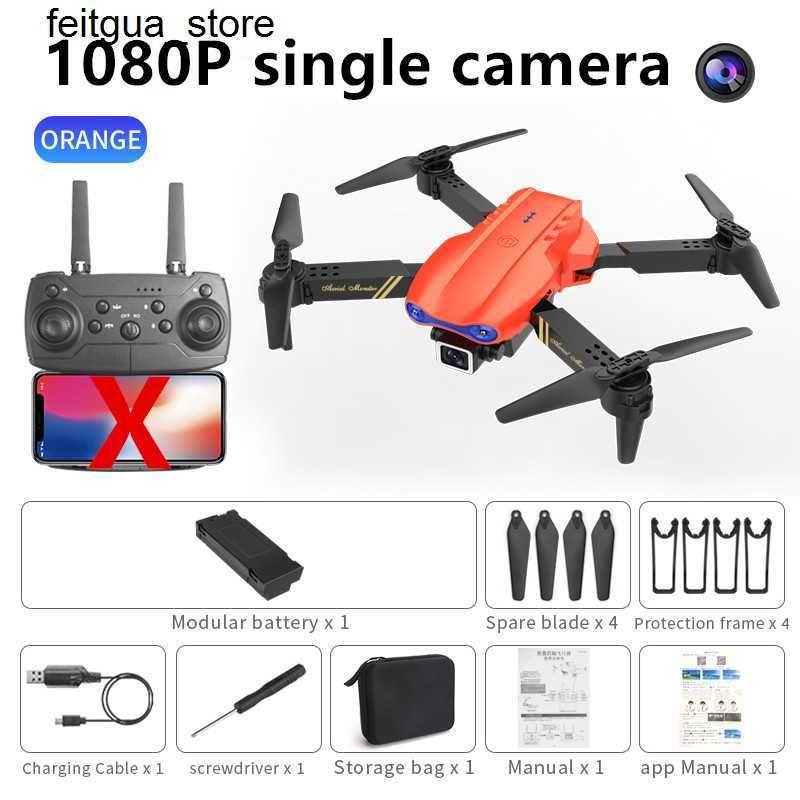 1080p Single Camera6