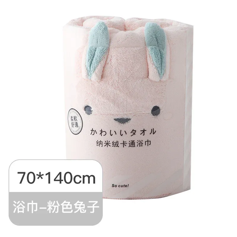 Rabbit towel