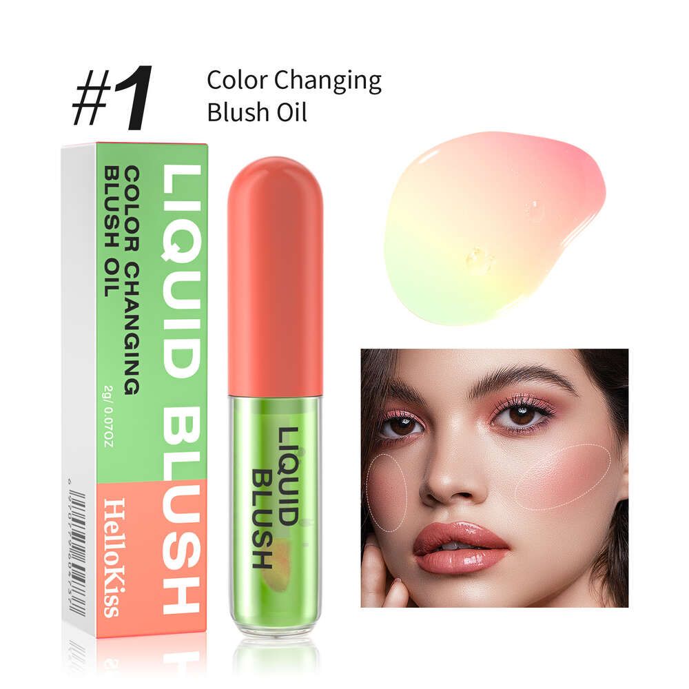 01 # Blush oil [English packaging] The