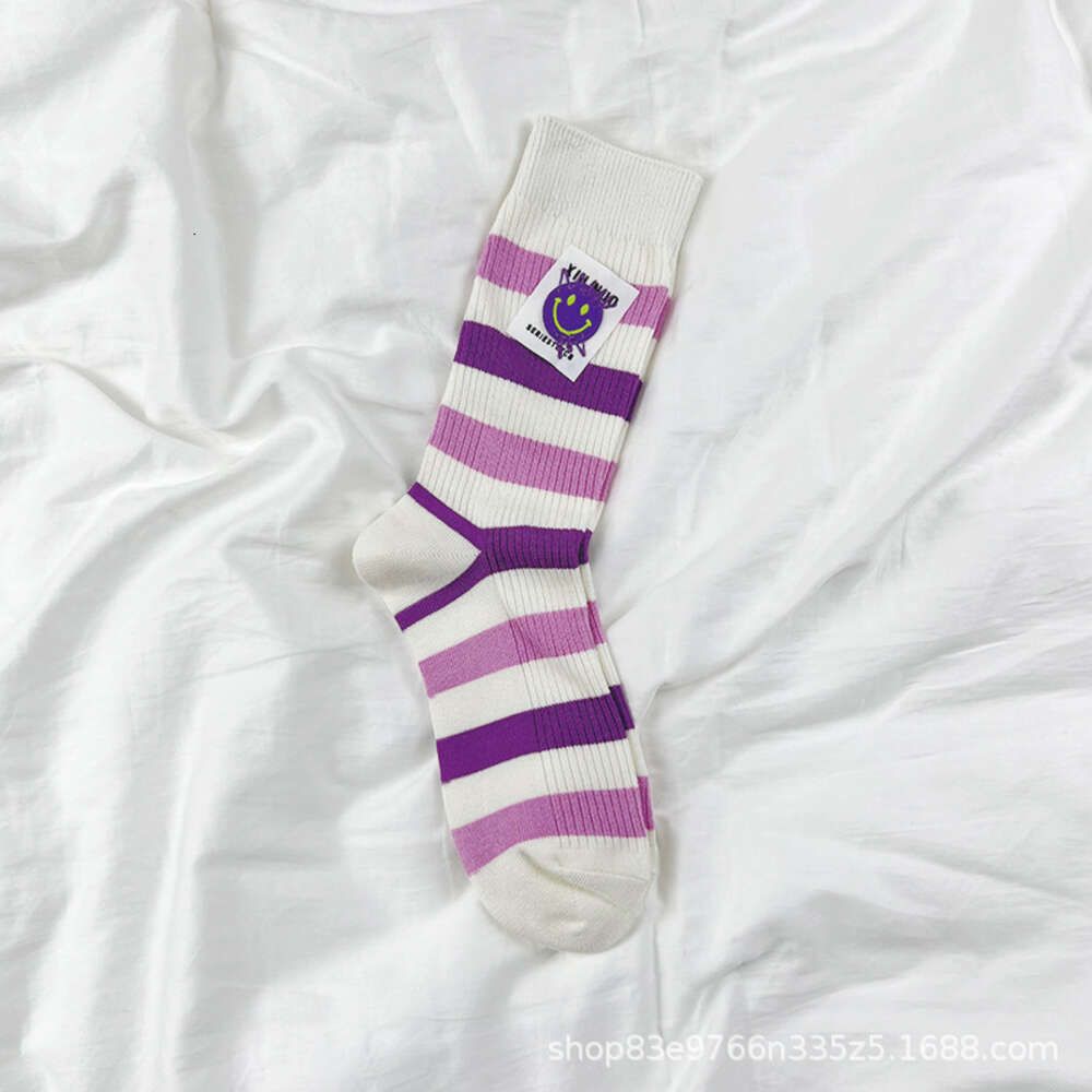 White Purple Striped Smiley Face Label