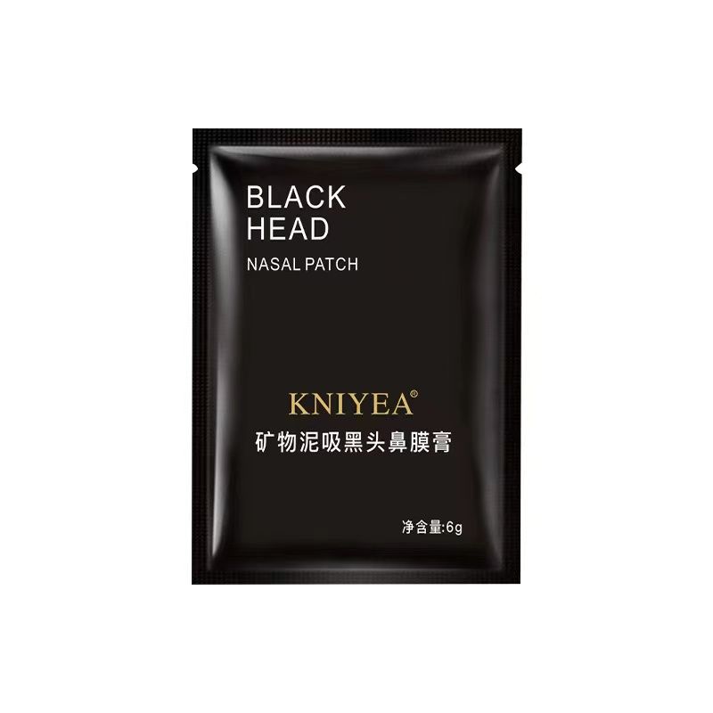 Blackhead nasal mask cream