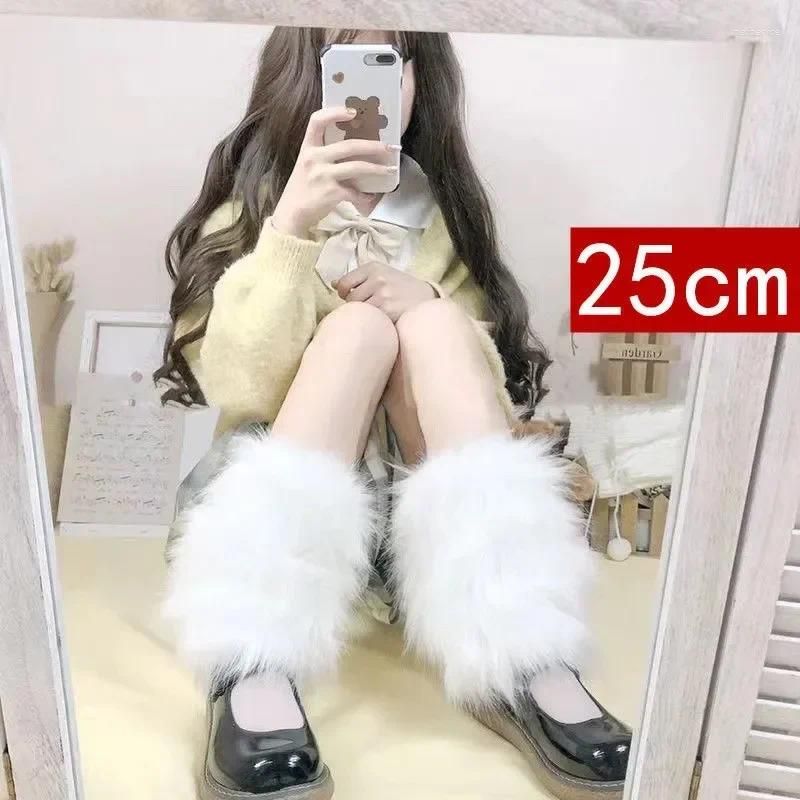 25cm White