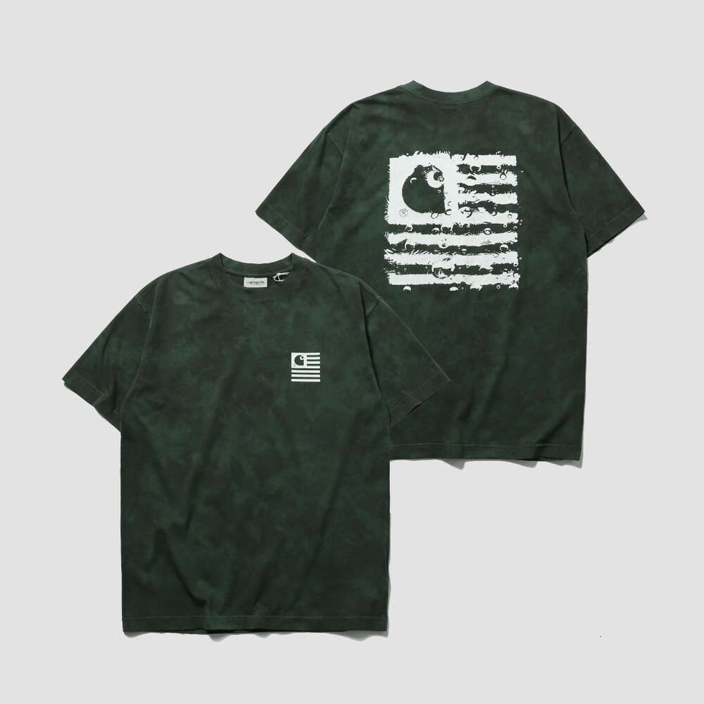 Tie Dyed Dark Green