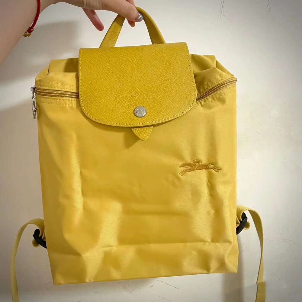 Backpack Yellow