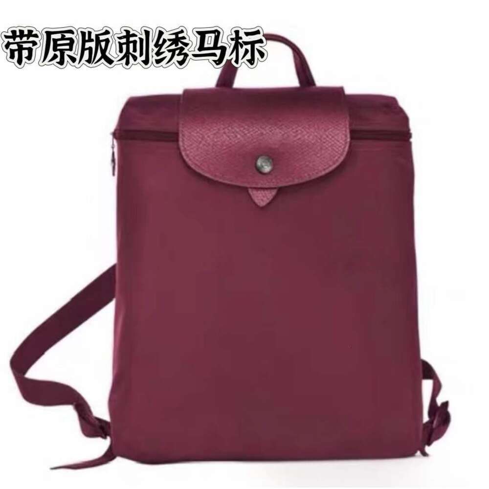 C87 Wine Red