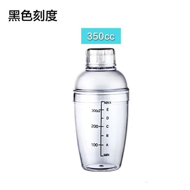 350 ml