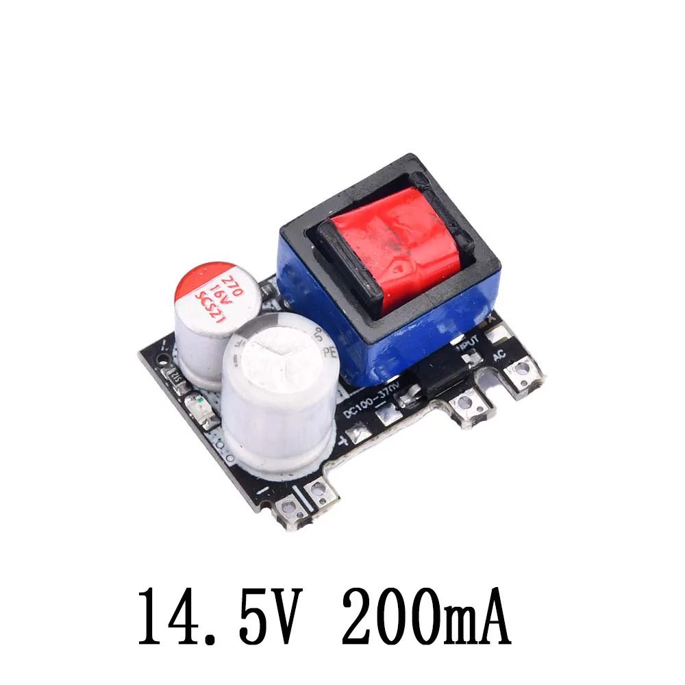 14,5 V 200 mA