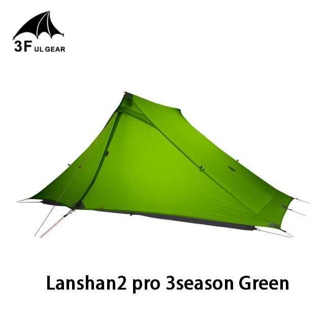 3 Season Green