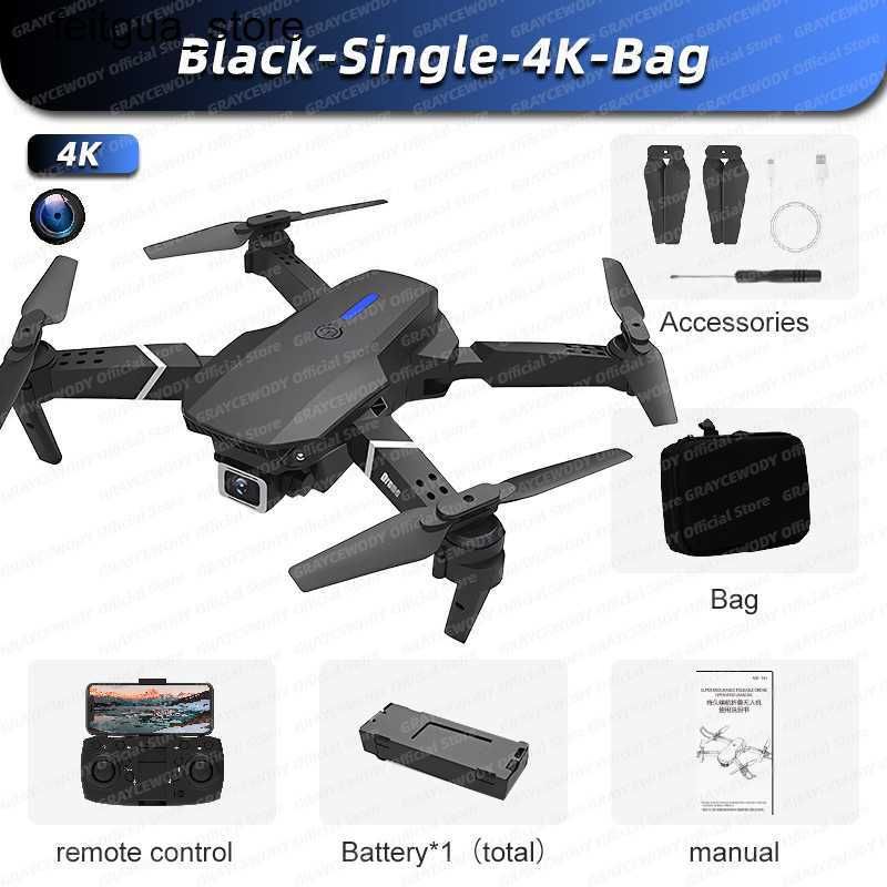 Black Single Bag 4k