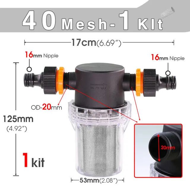 E-1kit-40mesh