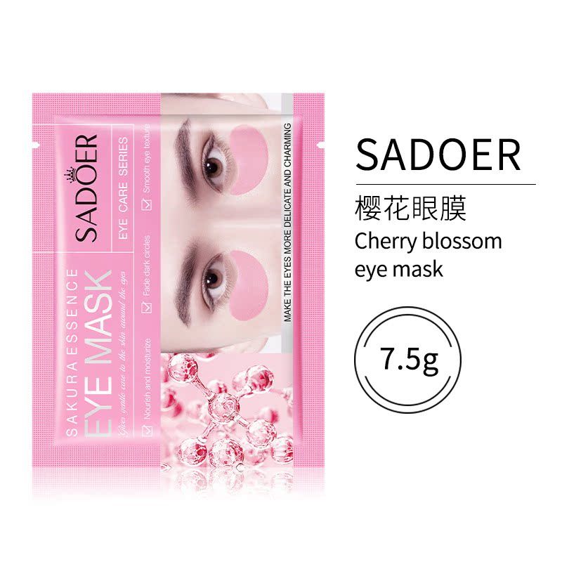 Sakura Eye Mask