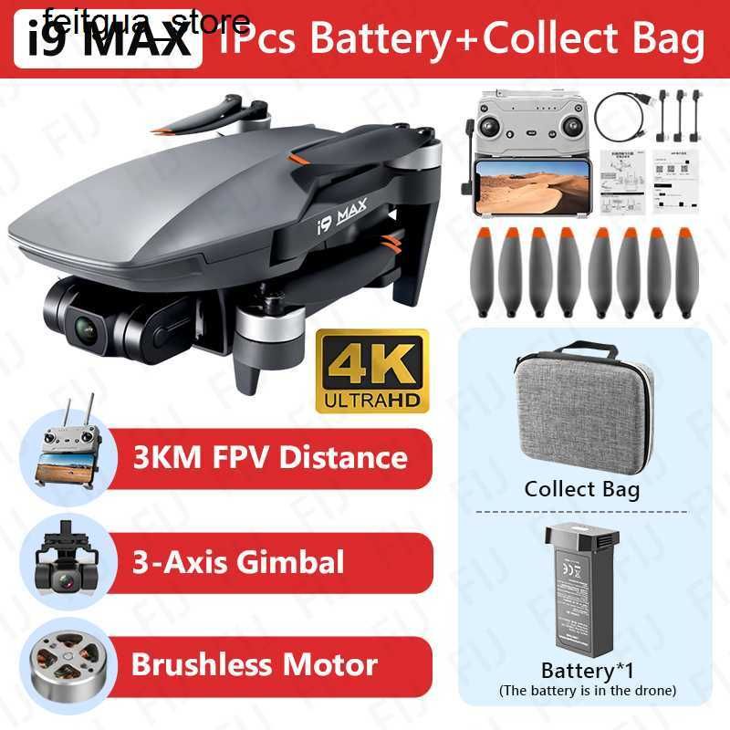 I9max-1batt-bag