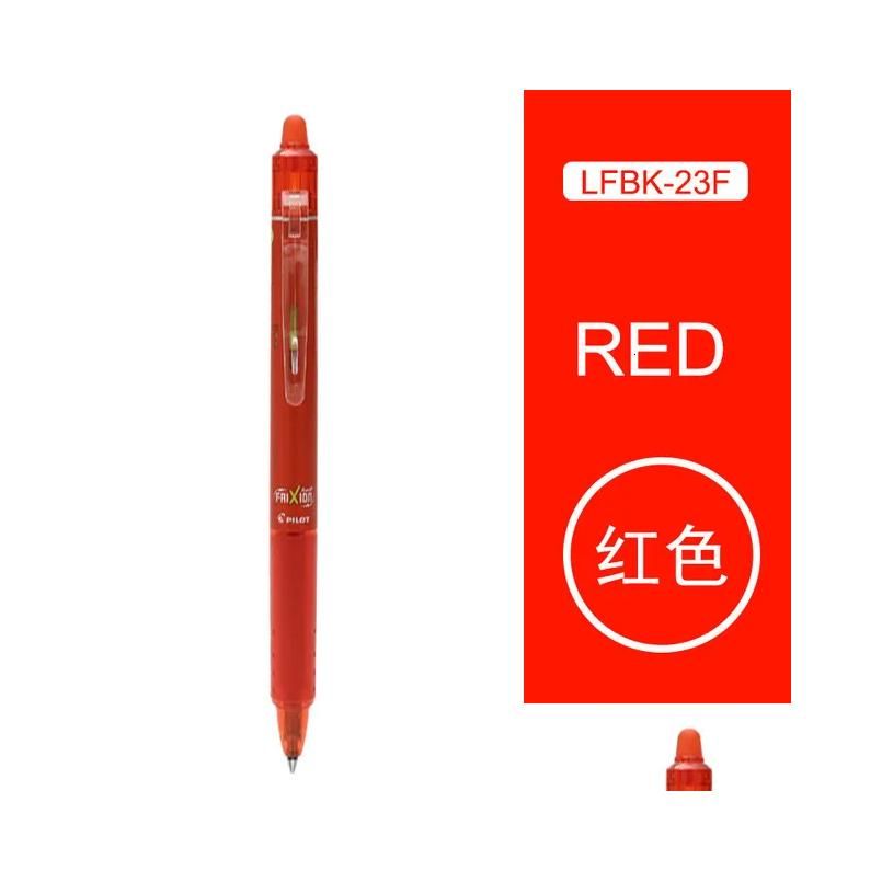 07 mm rouge