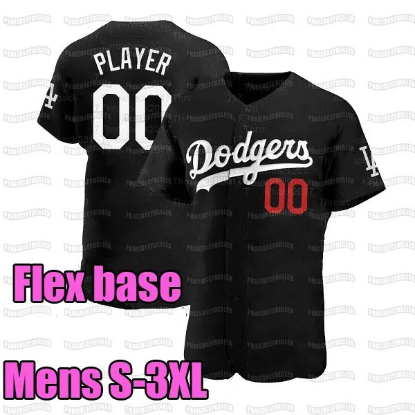 Black Flexbase