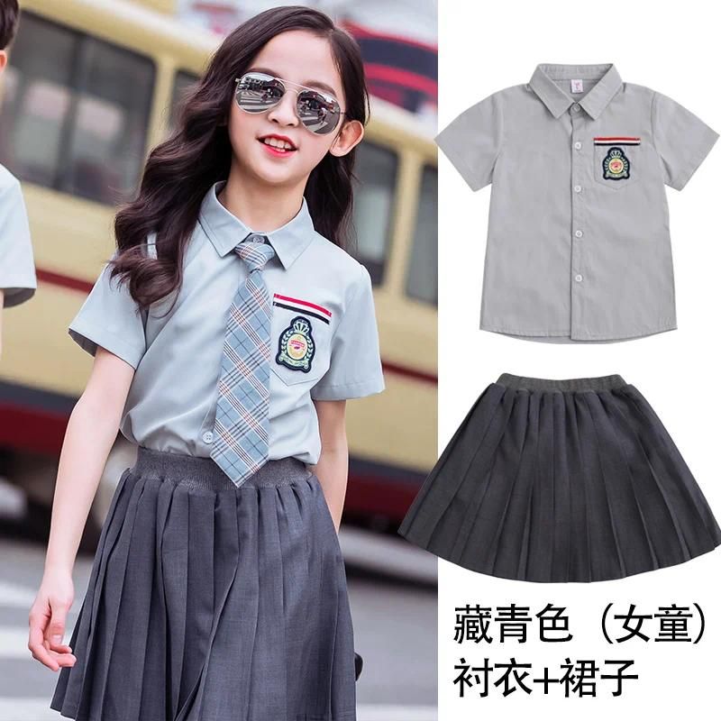 Girl Short Skirt Set