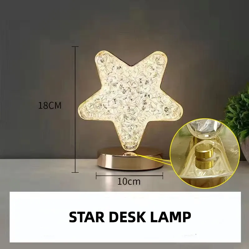 STER -bureaulamp