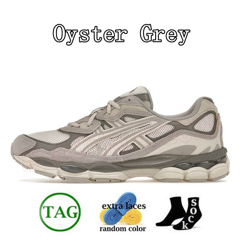 Oyster Grey