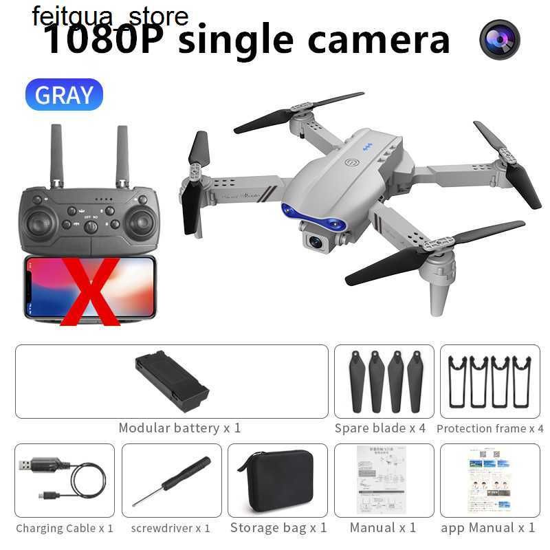 1080p Single Camera5