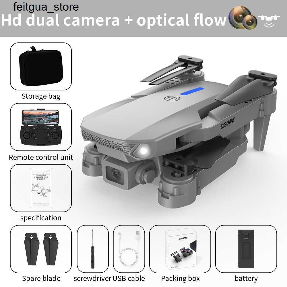 Gray Optical Flow